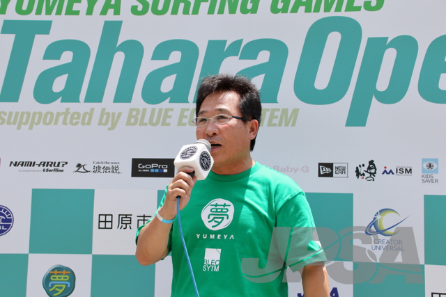 20160724122807_tahara mayor Mr yamashita_U0A2788m.jpg
